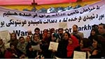 فعالان مدنی در کابل خواهان رد حکم دادگاه استیناف پرونده قتل فرخنده شدند